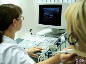 санаторий «Заполярье» Сочи